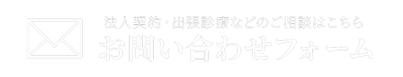 contact_btn