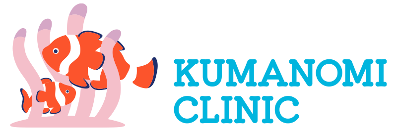 kumanomi