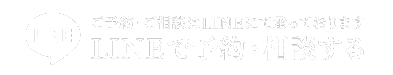 line_btn